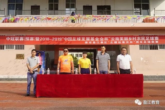 掘金渴望以签约后交易方式获取佩顿·沃特森